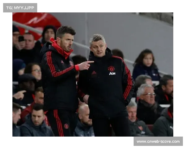 曼联临时主帅卡里克带队豪取四连胜重塑红魔精神面貌