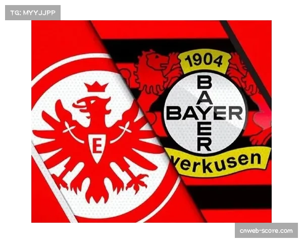 战报:勒沃库森3-0完胜法兰克福,提前三轮锁定欧冠席位 战报:勒沃库森3-0完胜法兰克福,提前三轮锁定欧冠席位