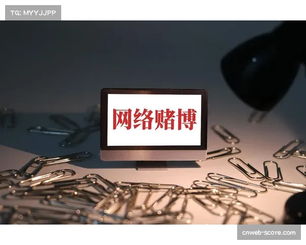 网络赌球团伙利用中超赛事招赌被警方捣毁，涉案金额超千万